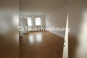 Tauschwohnung: Gut geschnittene 1 Zimmer Wohnung in Schwabing West – Die vollständige Adresse der Immobilie erhältst du vom Anbieter., 80798 Neuschwabing, München – Vorschaubild 3
