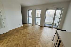 Süd-Balkon zum Innenhof! - mit Abstellkammer sowie EBK!