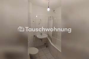 Tauschwohnung: Wohnung nähe centrum – Kantplatz 1, 30625 Kleefeld, Hannover – Vorschaubild 6