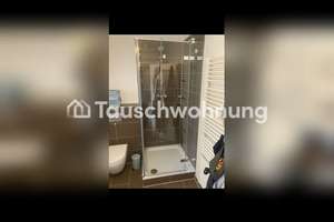Tauschwohnung: Altbauwohnung in Schwabing – Die vollständige Adresse der Immobilie erhältst du vom Anbieter., 80803 Am Luitpoldpark, München – Vorschaubild 5