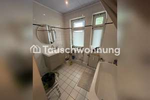 Tauschwohnung: Ideal für Singles oder Paare in Altona Altstadt – Die vollständige Adresse der Immobilie erhältst du vom Anbieter., 22767 Altona-Altstadt, Hamburg – Vorschaubild 15