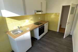 sanierte 1-Zi.-Whg. - Besichtigung nach Vereinbarung - – Curtiusweg 14, 20535 Hamm, Hamburg – Vorschaubild 6