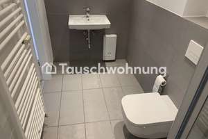 Tauschwohnung: Gemütliche 2 Zimmer Wohnung in Düsseldorf Stadtmitte – Die vollständige Adresse der Immobilie erhältst du vom Anbieter., 40211 Stadtmitte, Düsseldorf – Vorschaubild 11