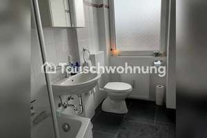 Tauschwohnung: Coole 2,5 Zimmer Wohnung in der MXV – Die vollständige Adresse der Immobilie erhältst du vom Anbieter., 80333 Augustenstraße, München – Vorschaubild 5