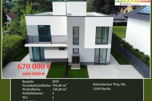 Neubau 2025 (A+): Doppelhaushälfte, 150 m², 4 SZ, 2 Bäder, Terrasse, provisionsfrei – Enkenbacher Weg 106, 12559 Müggelheim, Berlin – Vorschaubild 1