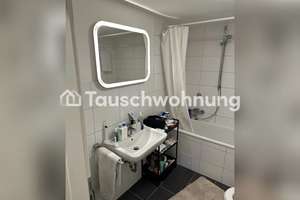Tauschwohnung: moderne 2-Zimmer Wohnung in Düsseldorf – Die vollständige Adresse der Immobilie erhältst du vom Anbieter., 40227 Oberbilk, Düsseldorf – Vorschaubild 5
