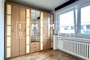 Hier wohnt das Glück! Zuhause mit 3 Schlafzimmern, familienfreundlichem Garten und Garage in Mülheim – Die vollständige Adresse der Immobilie erhältst du vom Anbieter., 45472 Heißen, Mülheim an der Ruhr – Vorschaubild 13