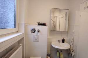 +++ renovierte 2-Zimmer Wohnung in Essen +++ – Die vollständige Adresse der Immobilie erhältst du vom Anbieter., 45138 Südostviertel, Essen – Vorschaubild 5