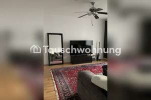 Tauschwohnung: 2-Zimmer mit Balkon und perfekte Lage Köln – Die vollständige Adresse der Immobilie erhältst du vom Anbieter., 50668 Altstadt/Nord, Köln – Vorschaubild 7