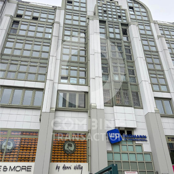 Highstreet erleben! combine Transaction.