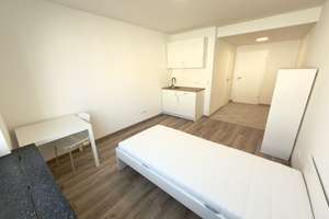 Modernes Zimmer mitten im Herzen von Neu-Ulm – Erstbezug nach Renovierung!