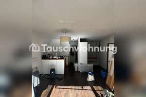 Tauschwohnung: zentrale 1-Zimmer Wohnung mit offener Küche und Balkon – Die vollständige Adresse der Immobilie erhältst du vom Anbieter., 80796 Neuschwabing, München – Vorschaubild 11