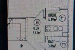 Flakensee um die Ecke: 3 Zimmer Wohnung mit Balkon – Am Reiherhorst 3, 15537 Oder-Spree (Kreis) – Vorschaubild 9
