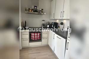 Tauschwohnung: Moderne und ruhige Wohnung direkt am Olympiapark – Die vollständige Adresse der Immobilie erhältst du vom Anbieter., 80809 Am Riesenfeld, München – Vorschaubild 2