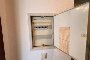 Solider Zustand, direkt vermietbar!  – 56072 Metternich, Koblenz – Vorschaubild 8