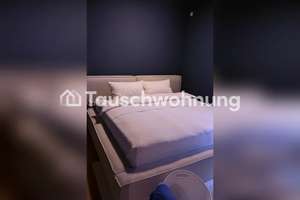 Tauschwohnung: 2 Zimmerwohnung am Medienhafen Düsseldorf – 40221 Hafen, Düsseldorf – Vorschaubild 8