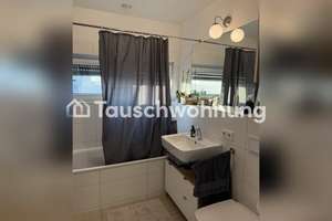 Tauschwohnung: Wohnung am Winterhafen – Am Winterhafen 18, 55116 Altstadt, Mainz – Vorschaubild 5