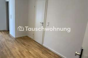 Tauschwohnung: Gemütliche 2 Zimmer Wohnung in Düsseldorf Stadtmitte
