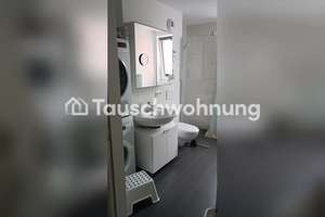 Tauschwohnung: SAGA Neubau zentral in Eimsbüttel – Lappenbergsallee 19, 20257 Eimsbüttel (Ortsteil), Hamburg – Vorschaubild 3