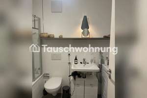 Tauschwohnung: Wunderschöne Wohnung mit Wohnküche im Glockenbachviertel – Die vollständige Adresse der Immobilie erhältst du vom Anbieter., 80469 Glockenbach, München – Vorschaubild 12