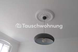Tauschwohnung: 2-Zimmer-Wohnung in Spandau/Wilhelmstadt zum Tausch – Die vollständige Adresse der Immobilie erhältst du vom Anbieter., 13595 Wilhelmstadt, Berlin – Vorschaubild 7