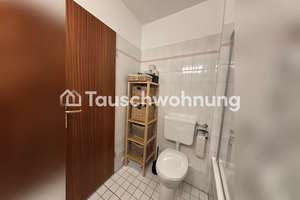 Tauschwohnung: 2ZW in München, Maxvorstadt gegen 3+ZW – 80333 Augustenstraße, München – Vorschaubild 7