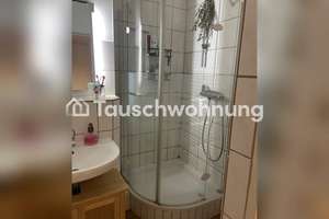 Tauschwohnung: 3-Zimmer-Wohnung in Aachen-Mitte zum Tausch – Die vollständige Adresse der Immobilie erhältst du vom Anbieter., 52062 Kaiserplatz, Aachen – Vorschaubild 11