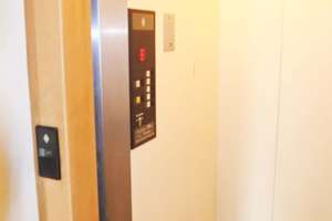 Vermietete 2-Raum-Whg. in Gohlis-Mitte! Parkett, Lift, Abstellraum, Kellerabteil – Die vollständige Adresse der Immobilie erhältst du vom Anbieter., 4157 Gohlis-Mitte, Leipzig – Vorschaubild 6