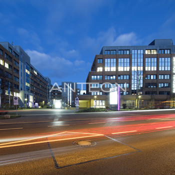 S-Bahn 1 Gehminute | Kühlung | Kantine