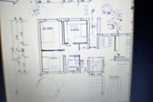  Großzügiges Haus in Dortmund Aplerbecker Mark – Die vollständige Adresse der Immobilie erhältst du vom Anbieter., 44287 Aplerbeck (Ortsteil), Dortmund – Vorschaubild 6