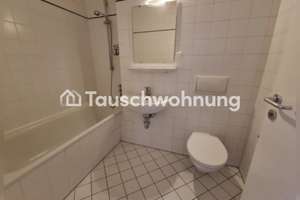 Tauschwohnung: Perfekt für Paare und Singles in Potsdam, Fahrland – Die vollständige Adresse der Immobilie erhältst du vom Anbieter., 14476 Fahrland, Potsdam – Vorschaubild 7
