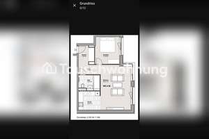 Tauschwohnung: Hamburg, Wandsbek: 55 m² Wohnung mit 2 Zimmern – Die vollständige Adresse der Immobilie erhältst du vom Anbieter., 22089 Eilbek, Hamburg – Vorschaubild 5