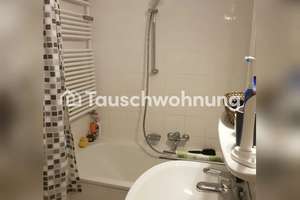 Tauschwohnung: Zentral gelegene 2 Zimmerwohnung – Die vollständige Adresse der Immobilie erhältst du vom Anbieter., 80797 Josephsplatz, München – Vorschaubild 6
