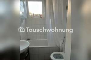 Tauschwohnung: Köln, Innenstadt: Gemütliche 1-Zimmer-Wohnung – Die vollständige Adresse der Immobilie erhältst du vom Anbieter., 50674 Neustadt/Süd, Köln – Vorschaubild 6