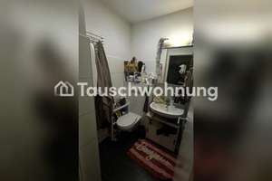Tauschwohnung: Suche 2 Zi Maxvorstadt/Neuschwabing gegen 1 Zi Schellingstr. – Die vollständige Adresse der Immobilie erhältst du vom Anbieter., 80797 Maßmannbergl, München – Vorschaubild 13