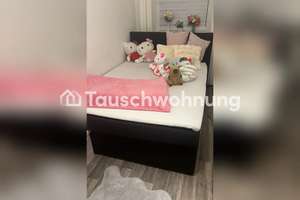 Tauschwohnung: Schöne 4-Zimmer-Wohnung in Marzahn-Hellersdorf – Die vollständige Adresse der Immobilie erhältst du vom Anbieter., 12619 Hellersdorf, Berlin – Vorschaubild 7