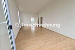 Tauschwohnung: Perfekt für Paare und Singles in Potsdam, Fahrland – Die vollständige Adresse der Immobilie erhältst du vom Anbieter., 14476 Fahrland, Potsdam – Vorschaubild 4