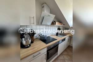 Tauschwohnung: Schöne 2 Zimmer Wohnung in Haidhausen – 81667 Haidhausen Süd, München – Vorschaubild 6