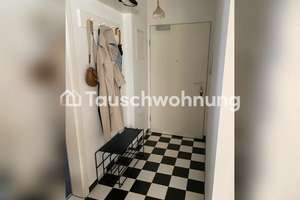 Tauschwohnung: Perfekt für München und Garten Liebhaber: 3 ZW mit Garten – 81925 Oberföhring, München – Vorschaubild 4