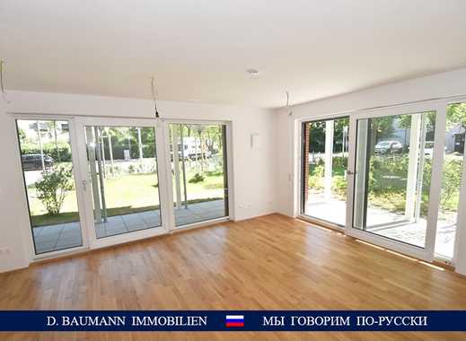 Erstbezug! Helle, gemütliche 2 Zi. Wohnung mit Süd-West-Terrasse – U5, Park, Siemens, perfekte Lage.