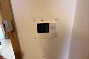 Senioren-Service-Wohnung am Lanzgarten mit Süd-West-Ausrichtung – Meerfeldstraße 79, 68163 Lindenhof, Mannheim – Vorschaubild 25