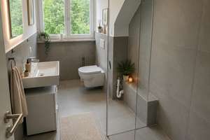 WG Zimmer mit Balkon/Dachterrasse – Die vollständige Adresse der Immobilie erhältst du vom Anbieter., 81827 Waldtrudering, München – Vorschaubild 2
