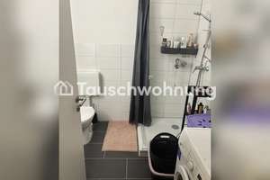 Tauschwohnung: Gemütliche 38 m² Wohnung in Aachen-Mitte – Die vollständige Adresse der Immobilie erhältst du vom Anbieter., 52074 Hangeweiher, Aachen – Vorschaubild 3