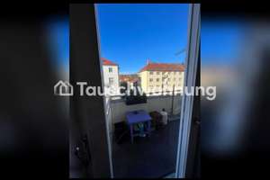 Tauschwohnung: 75qm, 3 Zimmer, im Herzen von Schwabing-West – Die vollständige Adresse der Immobilie erhältst du vom Anbieter., 80796 Neuschwabing, München – Vorschaubild 13