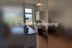 Tauschwohnung: Helle 2 Zimmer Wohnung Galluswarte gegen 3-Zimmer – 60327 Gallus, Frankfurt am Main – Vorschaubild 3