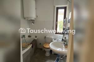 Tauschwohnung: Ca. 125 m² Wohnung in Schlierbach in einem Zweifamilienhaus – Die vollständige Adresse der Immobilie erhältst du vom Anbieter., 69118 Schlierbach, Heidelberg – Vorschaubild 8