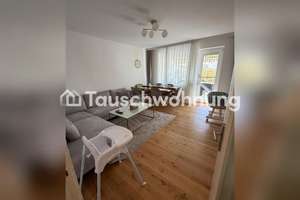 Tauschwohnung: Schöne 2,5-Zimmer-Wohnung mit Garten in Hamburg-Lurup – Die vollständige Adresse der Immobilie erhältst du vom Anbieter., 22547 Lurup, Hamburg – Vorschaubild 3
