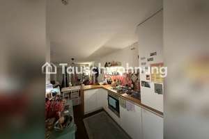 Tauschwohnung: zentrale 1-Zimmer Wohnung mit offener Küche und Balkon – Die vollständige Adresse der Immobilie erhältst du vom Anbieter., 80796 Neuschwabing, München – Vorschaubild 3