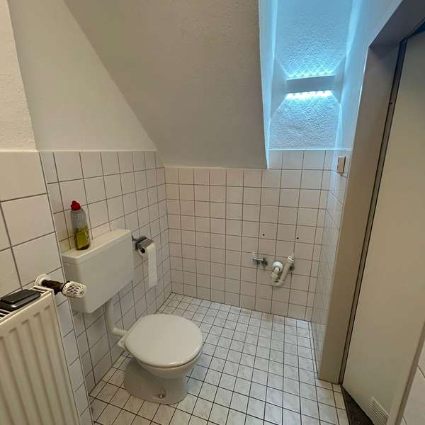 *** charmante 2-Zimmer-Wohnung im Zentrum von Aachen ***