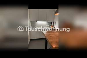 Tauschwohnung: Innenstadt Augsburg: 25 m² Wohnung, 1 Zimmer – Die vollständige Adresse der Immobilie erhältst du vom Anbieter., 86150 Innenstadt. St. Ulrich-Dom, Augsburg – Vorschaubild 5